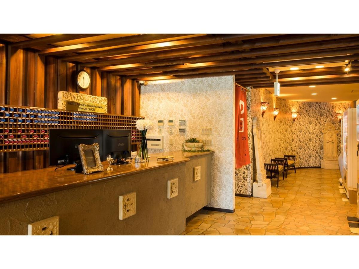 Hotel Areaone Hiroshima Wing - Vacation Stay 62250V Higashihiroshima Exterior foto