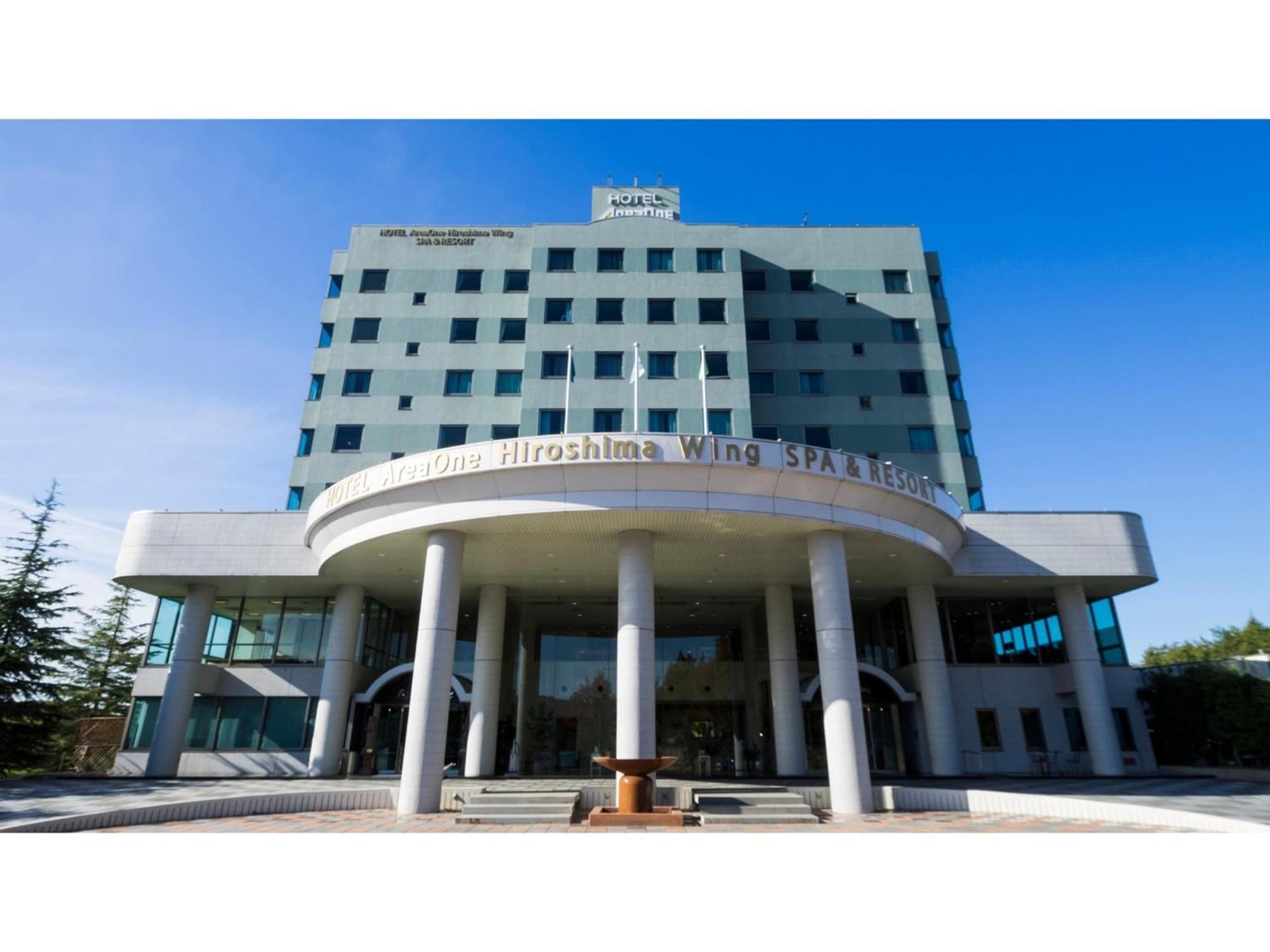 Hotel Areaone Hiroshima Wing - Vacation Stay 62250V Higashihiroshima Exterior foto