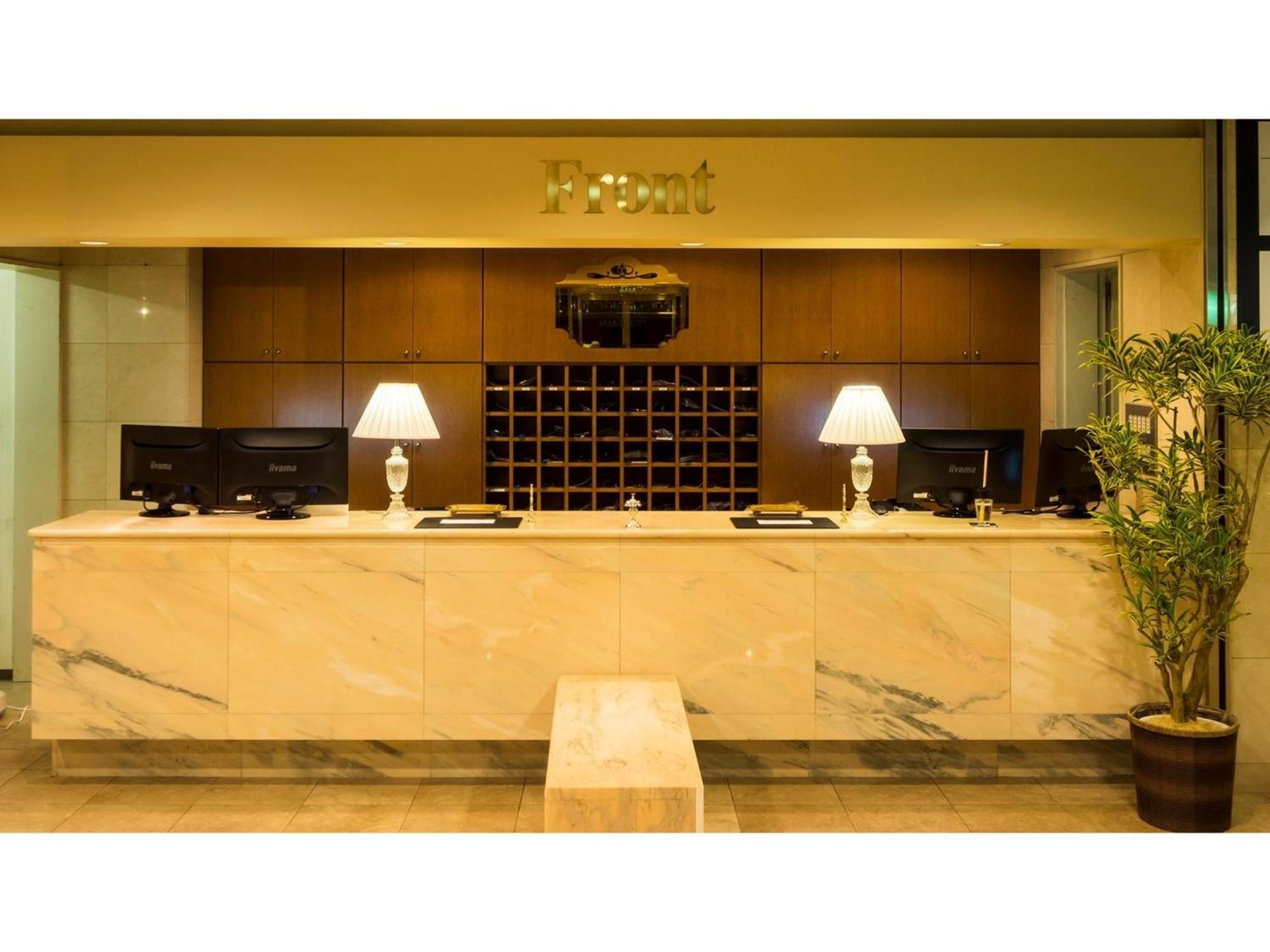 Hotel Areaone Hiroshima Wing - Vacation Stay 62250V Higashihiroshima Exterior foto