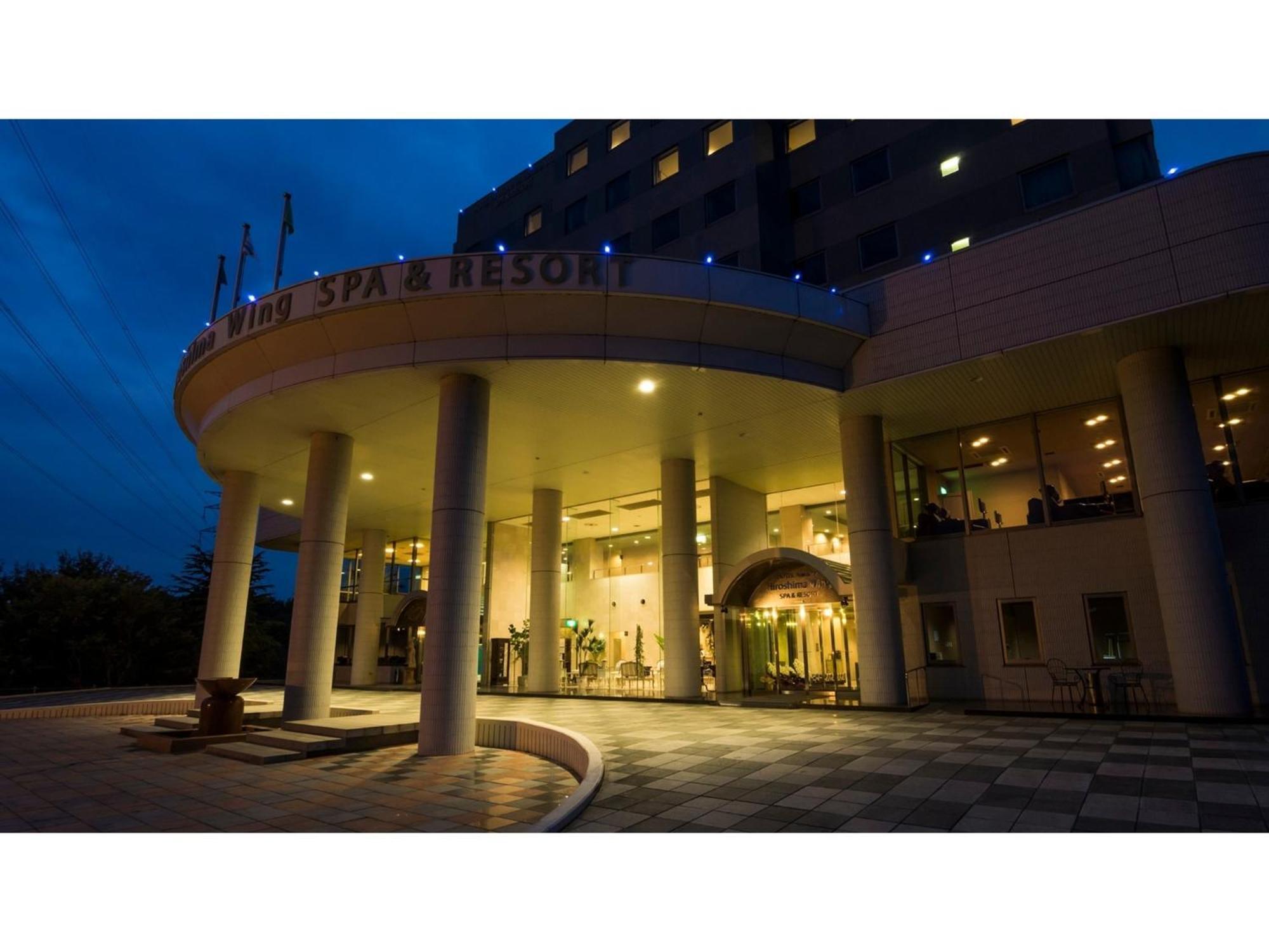 Hotel Areaone Hiroshima Wing - Vacation Stay 62250V Higashihiroshima Exterior foto