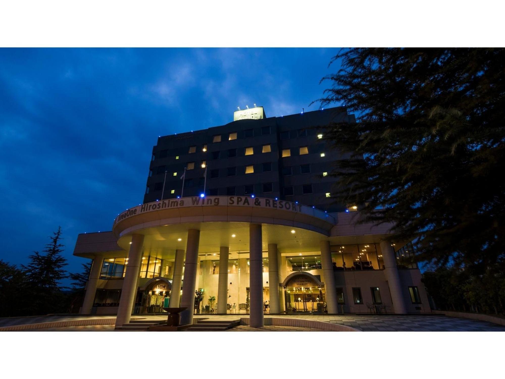 Hotel Areaone Hiroshima Wing - Vacation Stay 62250V Higashihiroshima Exterior foto